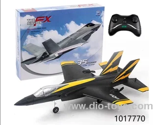 rc plane/include battery