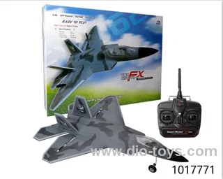 rc plane/include battery