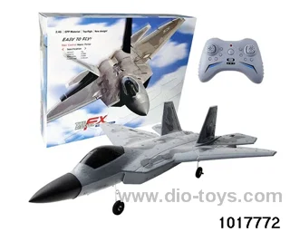 rc plane/include battery