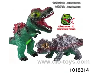Rubber-lined dinosaur with IC (2 mixed) in Hangtag