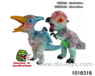 Rubber-lined dinosaur with IC (2 mixed) in Hangtag