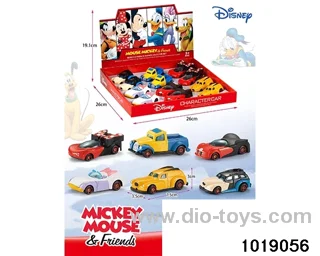 Alloy cars（12pcs) in display box