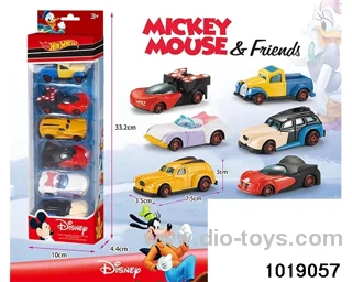 Alloy cars（6pcs) in box