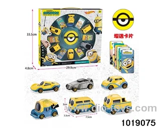 Alloy cars（6pcs) in windoow box