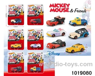Alloy cars（6pcs) in Blister card
