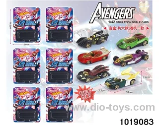 Alloy cars（6pcs) in Blister card