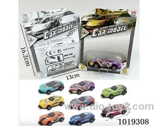 pull back car 8sets mixed loading in Blister card