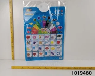 Color and shape wall chart in opp bag