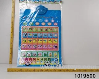 Arwen Crystal Wall Chart in opp bag