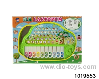 Tuvan Learning Piano in color box