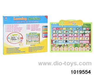 English Wall Chart with Audio in color box