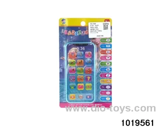 Storyteller in Blister card