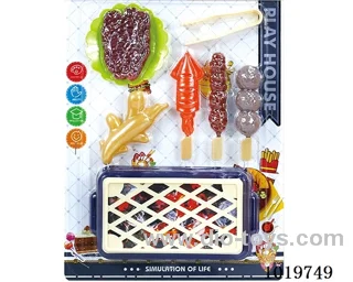 kitchen set in blister card