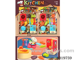 kitchenette in blister card