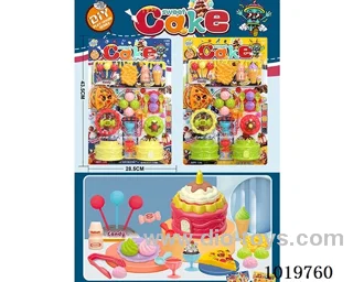 Cake series in blister card
