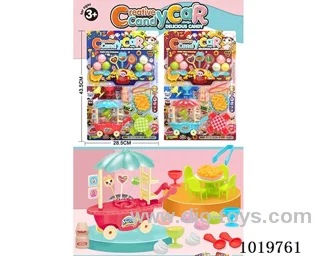 Candy car in blister card