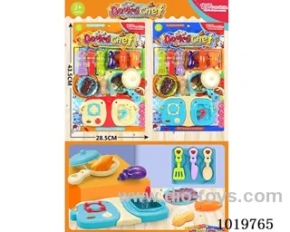 kitchen set in blister card