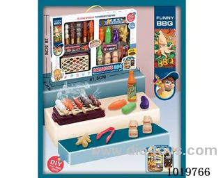 BBQ series in Gilf box