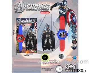 Projection watch with Batman with lights in Blister with insert