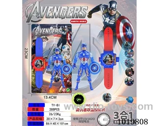 Projection watch with Captain America strap light