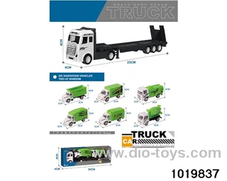Alloy car sets in window box