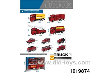 Alloy car sets in window box