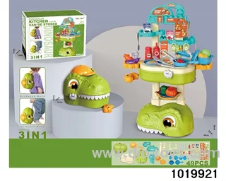 Dinosaur storage kitchen table in paper card