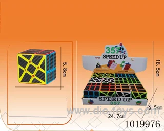 12pcs magic cube in display box