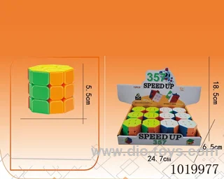 12pcs magic cube in display box