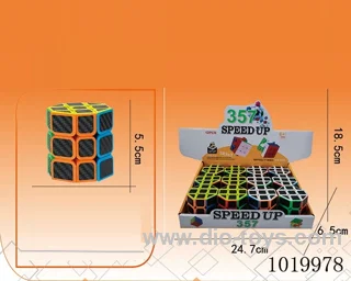 12pcs magic cube in display box