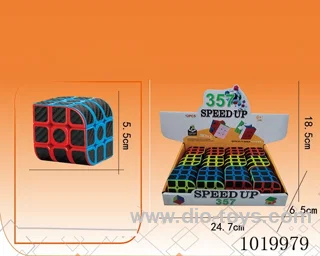 12pcs magic cube in display box