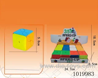 12pcs magic cube in display box
