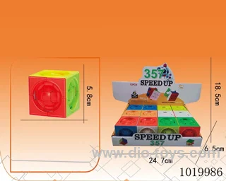 12pcs magic cube in display box