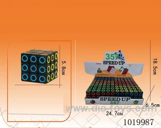 12pcs magic cube in display box