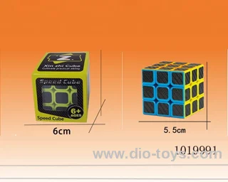 5.5cm magic cube in window box