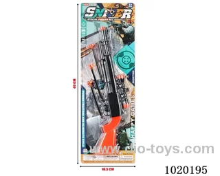 gun toys in blister card