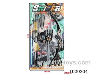 gun toys in blister card