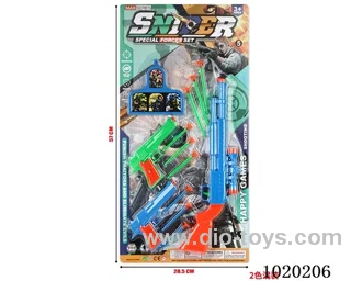 gun toys in blister card