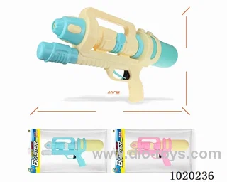 water gun 3color mixed loading in poly bag header