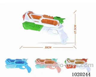 water gun 4color mixed loading in poly bag header