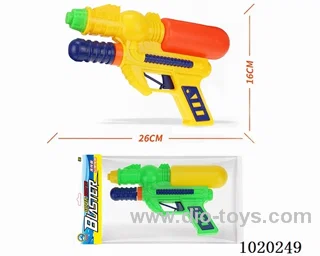 water gun in poly bag header