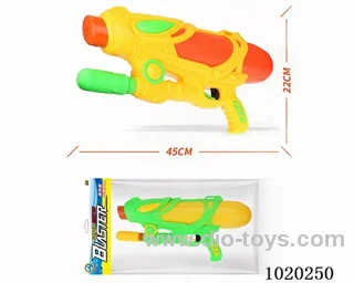 water gun in poly bag header