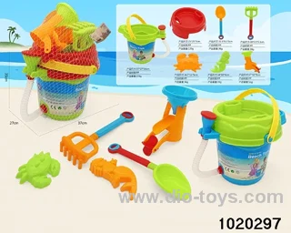 7pcs beach toys