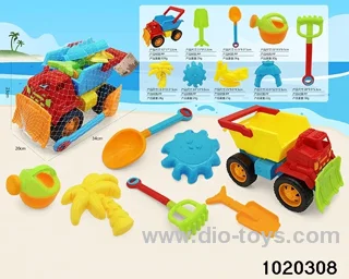 7pcs beach toys