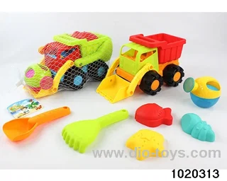 7pcs beach toys