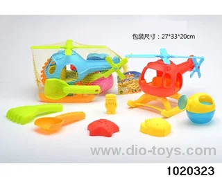 7pcs beach toys