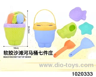beach toys