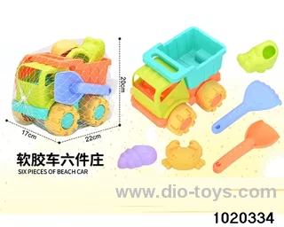 beach toys