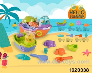 8pcs beach boat