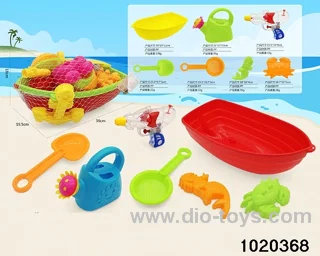8pcs beach toys